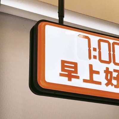 Furry绘画避坑指南福瑞群